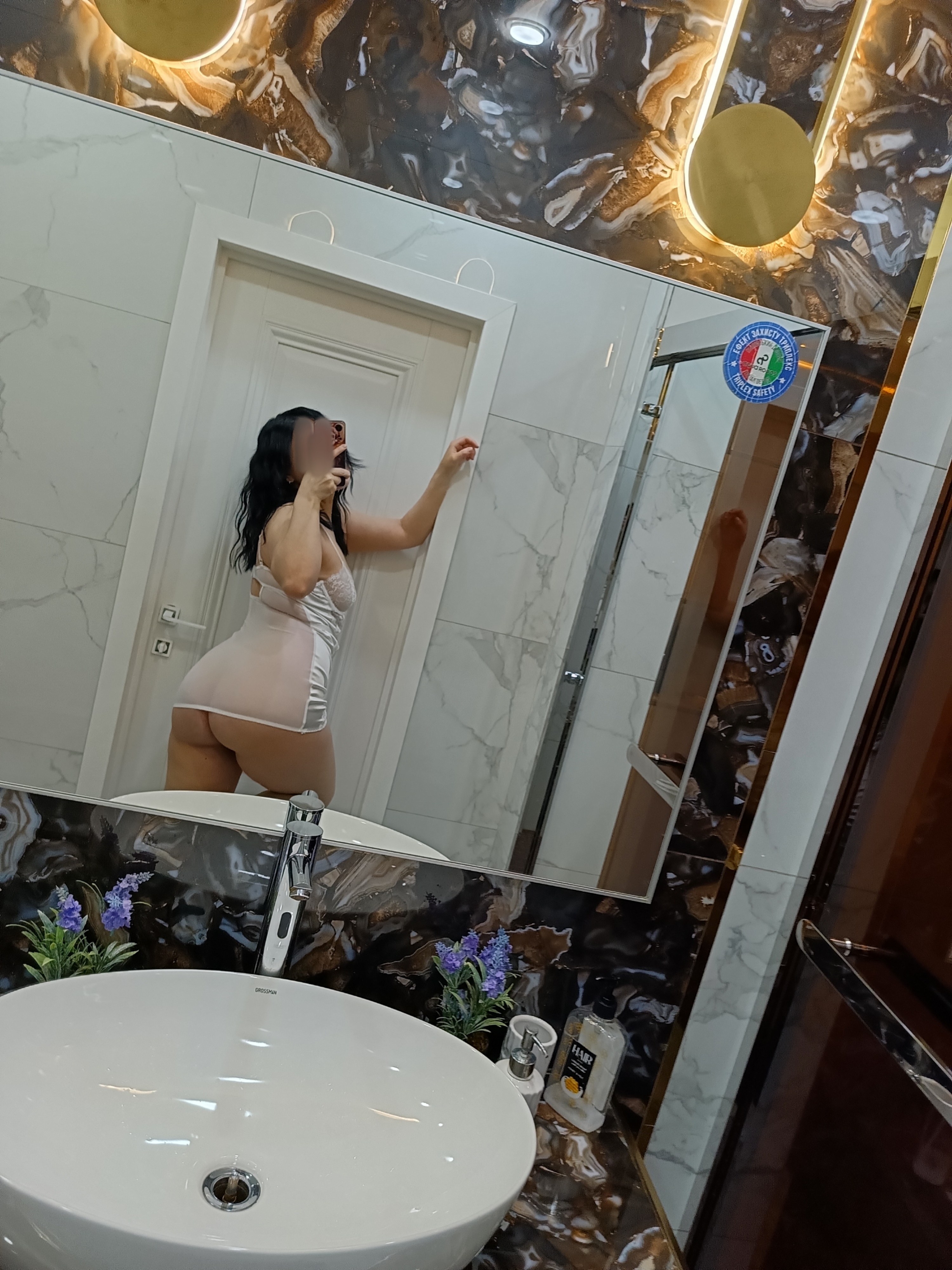 АЙЯ у СЕБЯ и на ВЫЕЗД!
