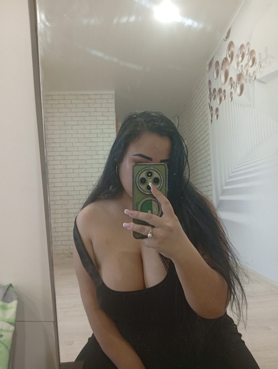 Диана 