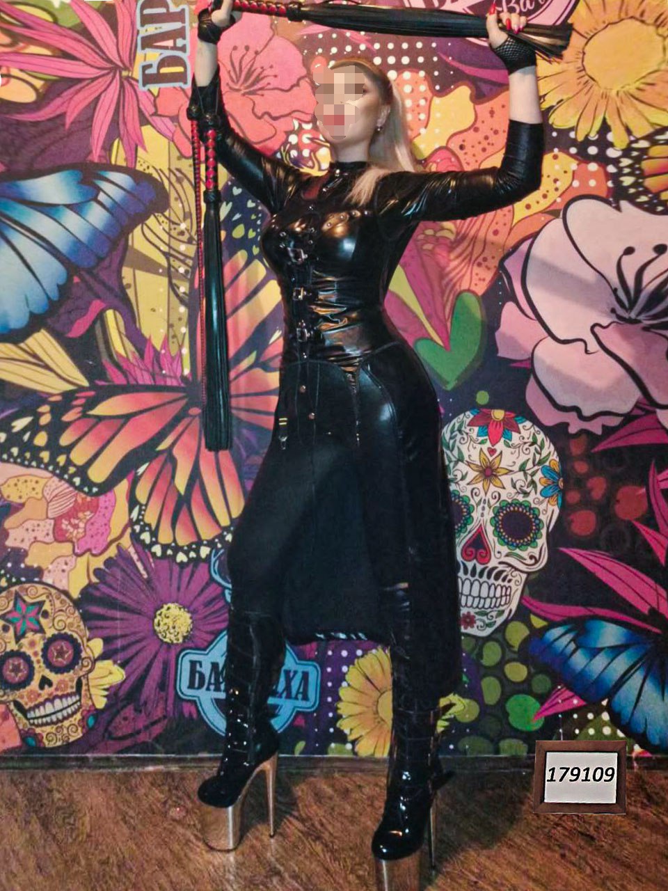 Mistress Dominatrix Whatsapp есть приват тг 