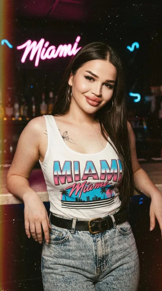 Милана сладкая