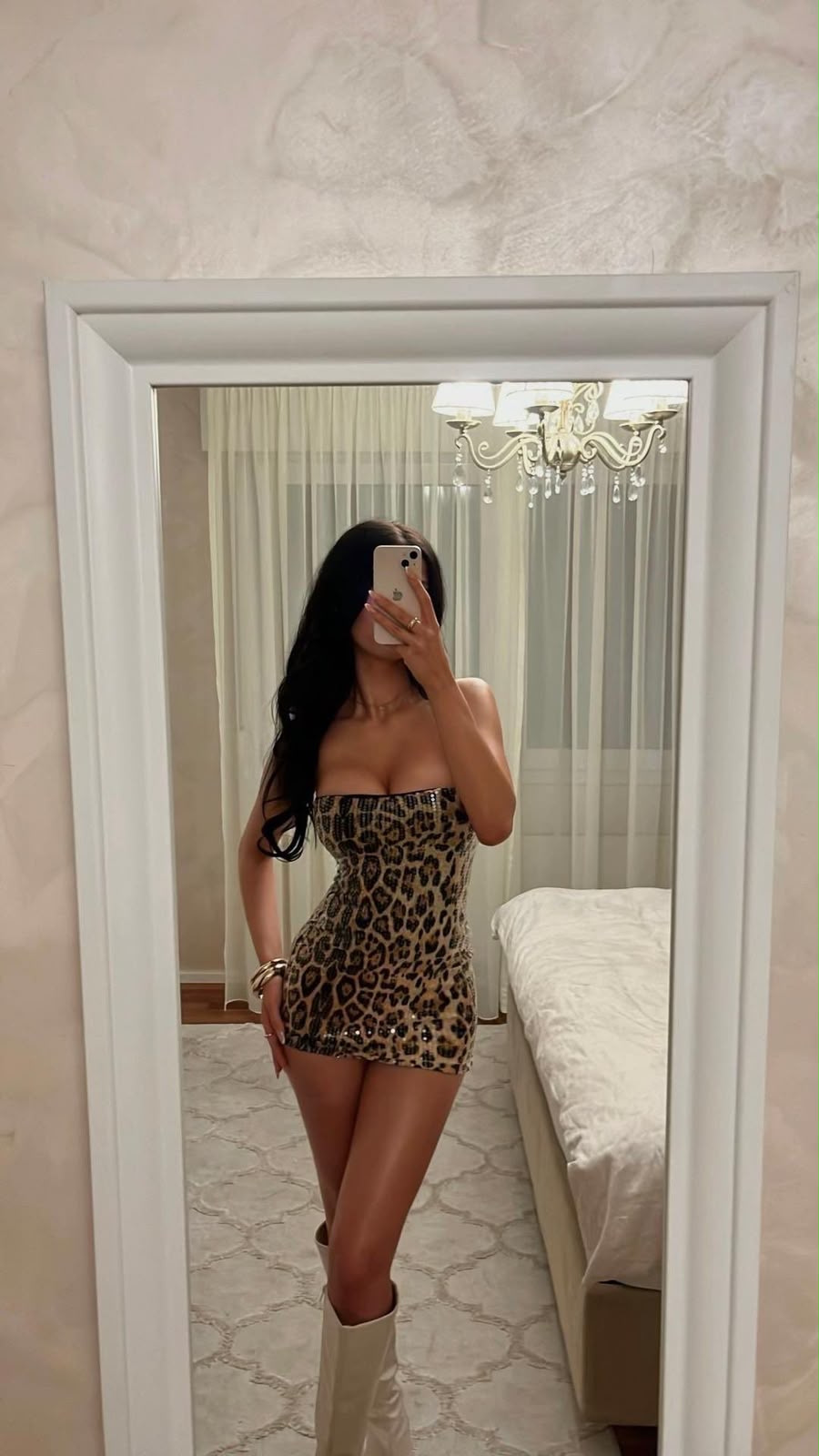 Ая
