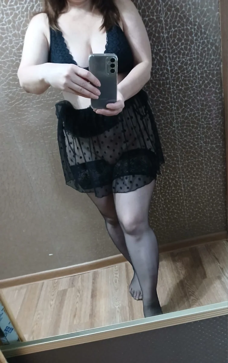 Надя