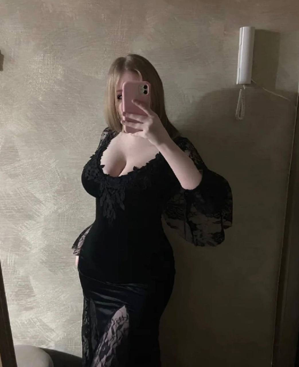 полина
