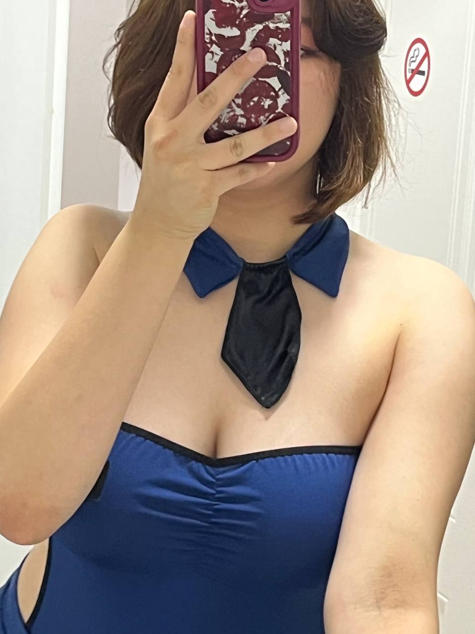 Eliza