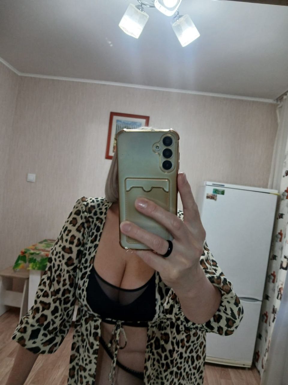 Наталья