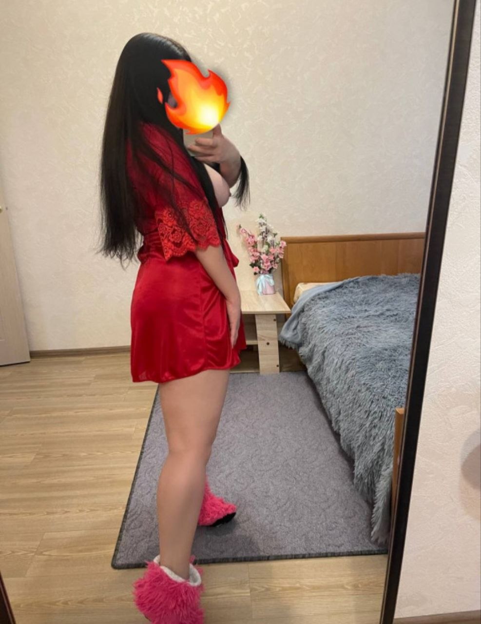 ЗАРИНА